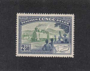 Belgian Congo Scott #257 MLH