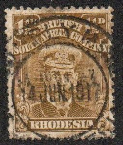 Rhodesia Sc #121 Used