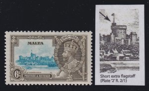 Malta, SG 212b, MLH Short Extra Flagstaff variety