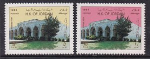 Jordan 1254A-1254B MNH VF