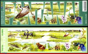 2826 BRAZIL 2001 PANTANAL, BIRD, FISH, MERCOSUL, FAUNA, MI# 3197-06, BOOKLET MNH