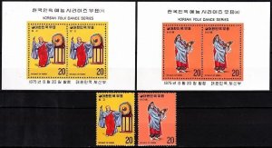 KOREA SOUTH 1975 Folk Dances and Costumes. 4th Issue Complete, MNH