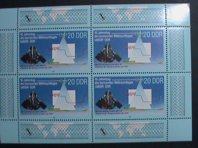 ​GERMANY DDR STAMP-1988- SPACE PROGRAMS DDR & USSR MNH S/S SHEET VERY FINE