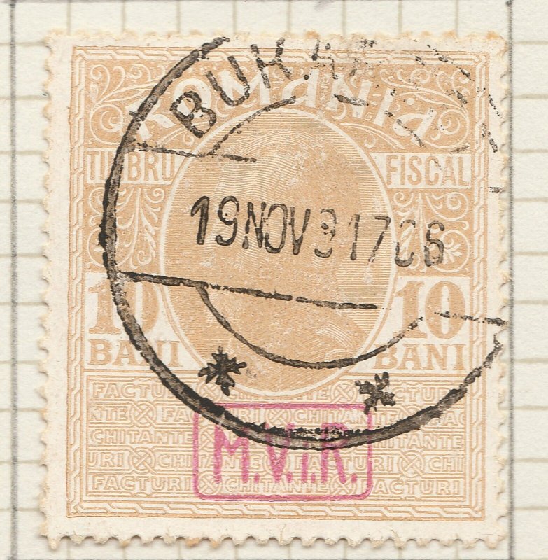 WWI Germany Occupation ROMANIA 1917 10b Used Stamp Mi. 7y €220 A28P26F28445-