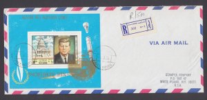 Ras Al Khaima Mi Block 73A var 1970 cover, JFK & Capitol, Apollo 11, INVERTED