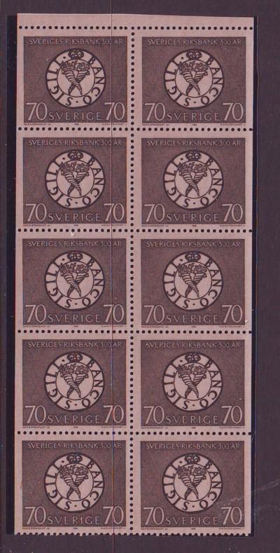 Sweden Sc779a 1968 70 ore National Bank stamp bklt pane NH