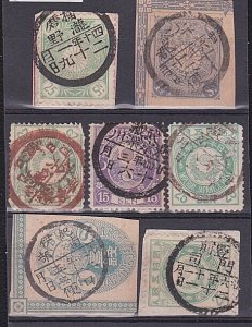 JAPAN 5 early stamps + 2 stat cut outs with interesting postmarks..........B2987