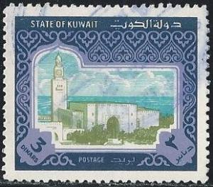 Kuwait 870 (used) 3d Sief Palace (1981)