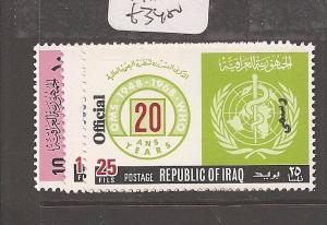 Iraq 1971 Official UN SG O973-5 MNH (10asz)