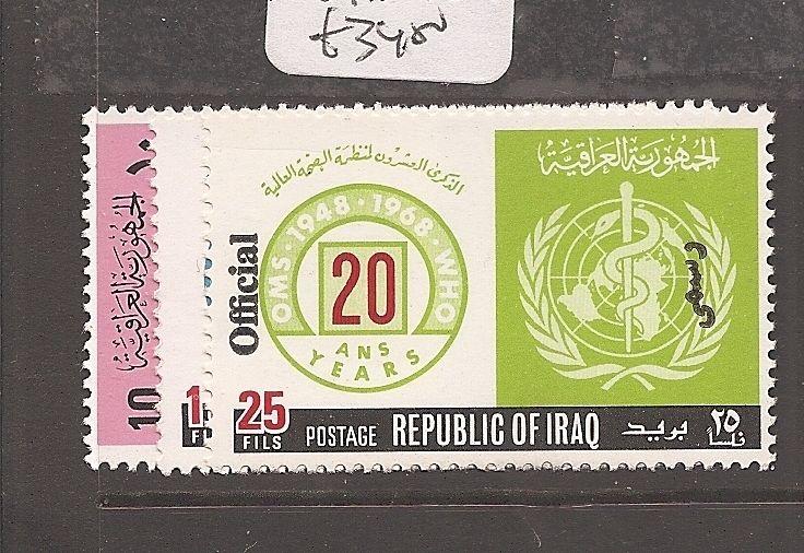 Iraq 1971 Official UN SG O973-5 MNH (10asz)