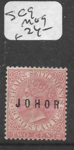 MALAYA JOHORE (P0501B) QV 2C  SG9  MOG