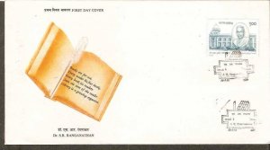 india 1992 Dr. S.R. Ranganathan Writer Book Sc 1430 FDC Inde Indien # F1346