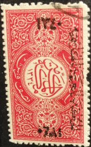 Saudi Arabia 1924 nice lot of good used stamps