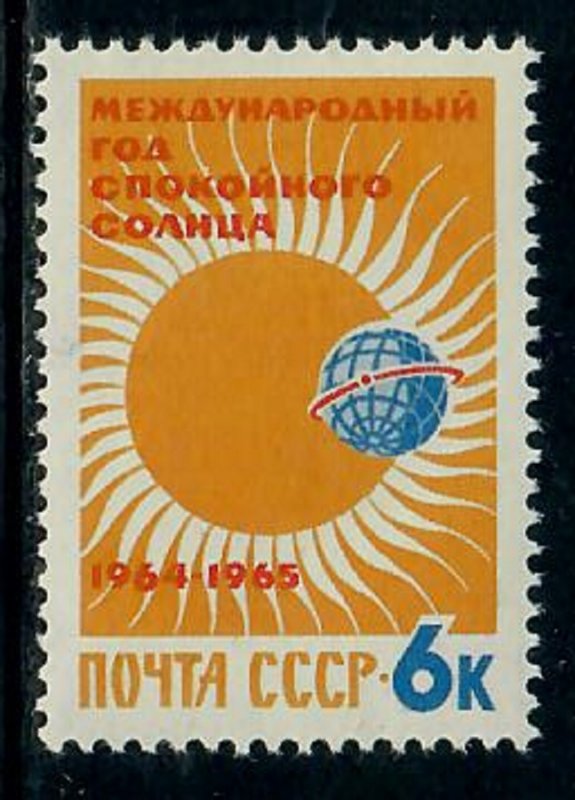 Russia 2840 Sun and Earth MNH single