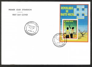 UPPER VOLTA BOY SCOUTING Souvenir Sheet (1973) FDC