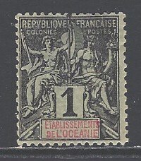French Polynesia Sc # 1 mint hinged (RRS)