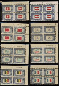 US SCOTT # 909 / 921 ~ 5 CENT OVERRUN COUNTRIES BLOCK MNH OG