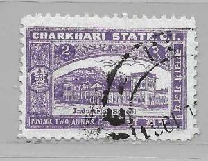 India - Charkhari 30 Industrial School single Used