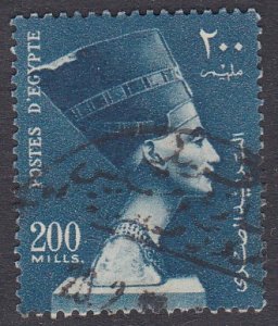 Egypt Sc #338 Used