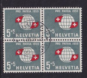 Switzerland  #B252 used 1959 Pro Patria globe / Swiss flags 5c block of 4