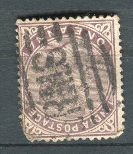 INDIA; 1890s early classic QV issue 1a. value, + fair Postmark, RMS