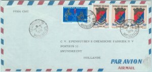 84476 - MADAGASCAR - POSTAL HISTORY - AIRMAIL COVER  1970  MEDICINE