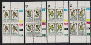 Venda Songbirds 4v Blocks of 4 1985 MNH SC#116-119 SG#103-106