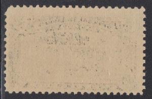 E14 Special Delivery MNH single