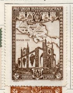 Spain 1930 Early Issue Fine Mint Hinged 2c. 128075