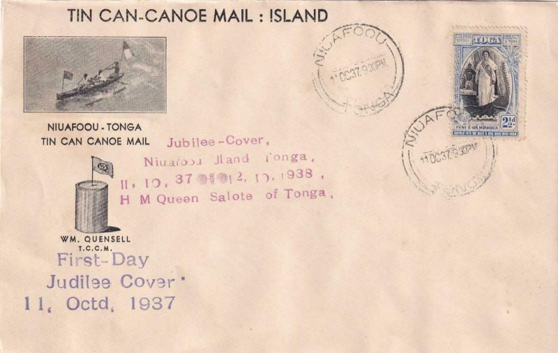 1938, Niuafoou, Tonga, 1st Day Jubilee Cover, See Remark (41468)