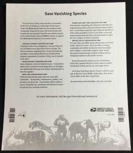 US #B4 MNH Sheet of 20 Save Vanishing Species Tiger