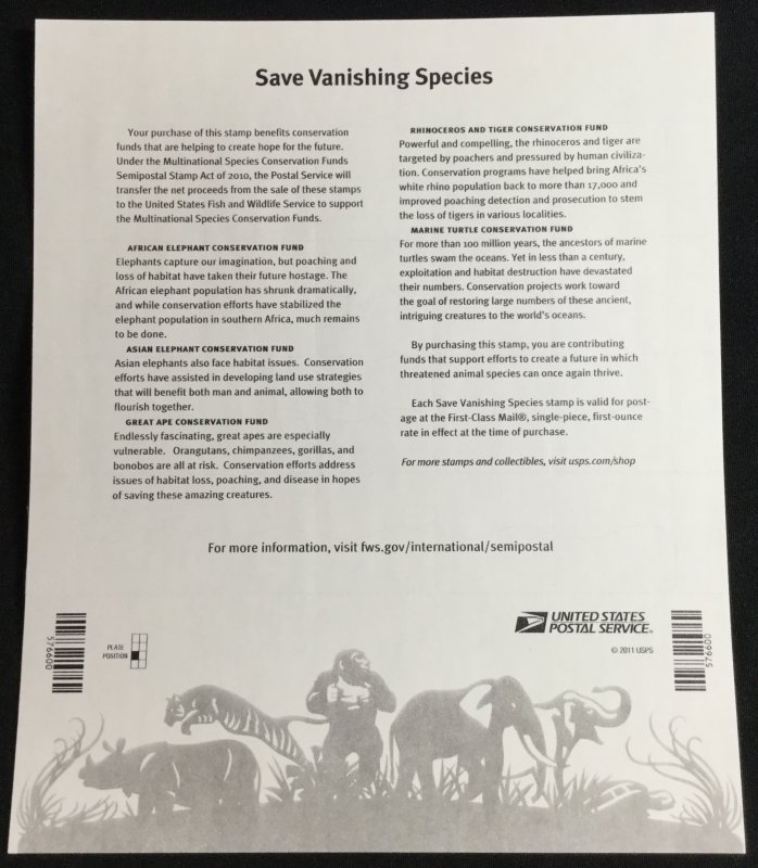 US #B4 MNH Sheet of 20 Save Vanishing Species Tiger