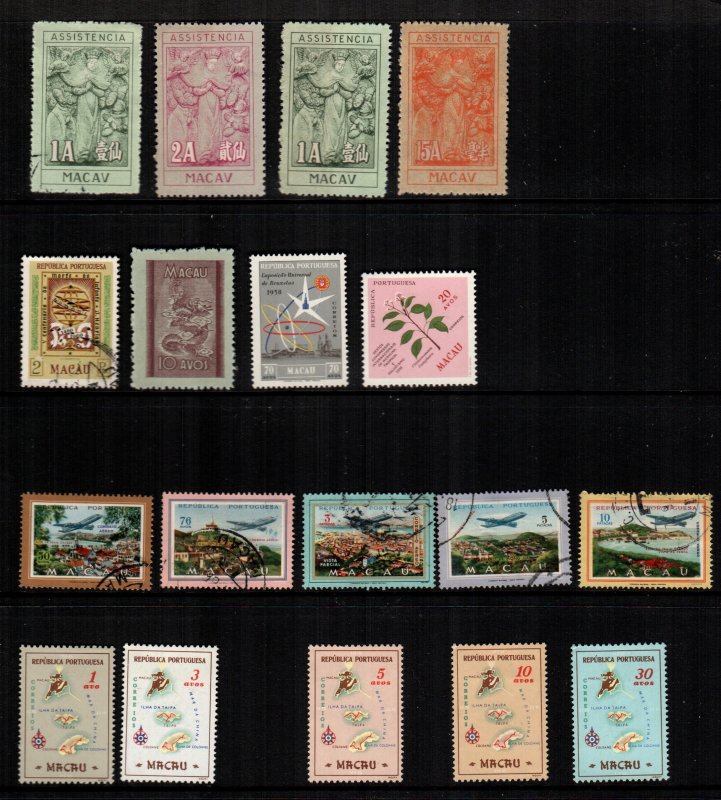 Macau  18  different used and mint