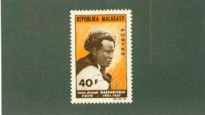 MADAGASCAR 368 MH BIN $1.00