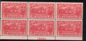 US Scott 644 Plate Block of 6! MLH!