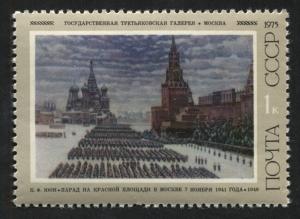 Russia  4350-4355 MNH