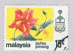 Malaysia Penang 85 Used Hibiscus (BP24518)