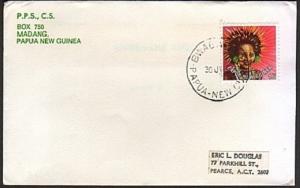 PAPUA NEW GUINEA 1980 cover BWAGAOIA cds......................74187