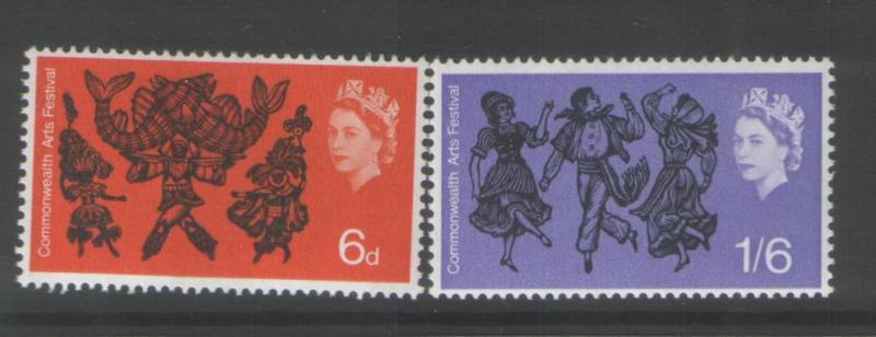 Great Britain 1965 Arts Phosphor (2) Scott # 428p-29p