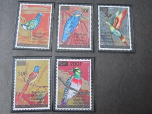 Comoros Islands 1979 Sc 444-8 Bird set MNH