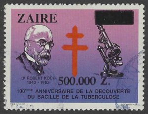 Zaire #1360 (1992), postally used single, cat. $4.50
