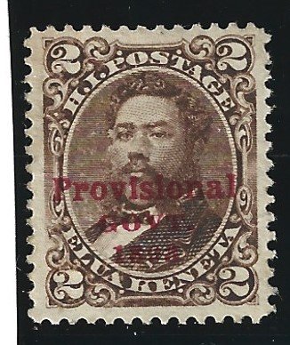 HAWAII Scott #56 Mint 2c Red O/P 2018 CV $12.50