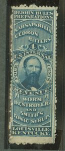 United States #RS43d Used Single