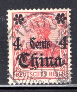German Offices in China #48, used, Tientsin CDS