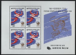 Korea South 1986 MNH Sc B40 400w + 100w Team handball Seoul Olympics Sheet of 4