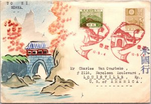 1935 Korea Japan Karl Lewis Hand Painted Cover to Louisville KY USA Fish Cancel