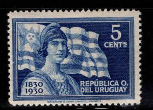 Uruguay Scott 398 MH* stamp