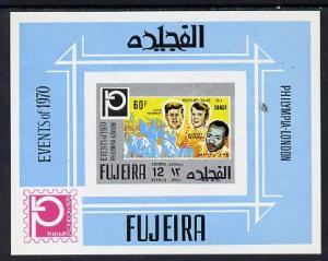 Fujeira 1972 Philympia Stamp Exhibition imperf m/sheet (K...