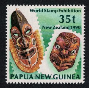 Papua NG Sepik and Maori Kororu Masks 1990 MNH SC#741 SG#621 MI#622