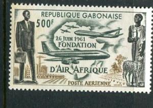 Gabon #C5 MNH